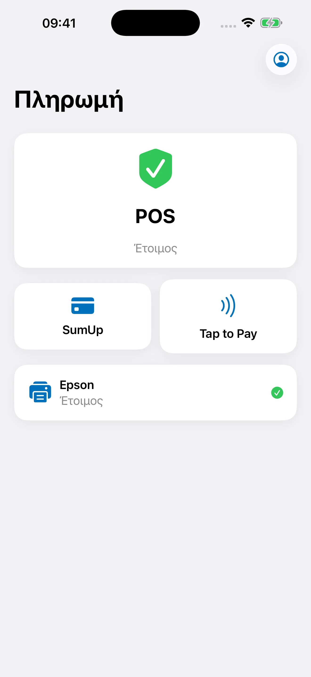SumUp Tap to Pay &sigma;&tau;&eta; &gamma;&epsilon;&rho;&mu;&alpha;&nu;&iota;&kappa;ή &rho;&omicron;ή &pi;&lambda;&eta;&rho;&omega;&mu;ώ&nu; &tau;&omicron;&upsilon; Bookyt &sigma;&tau;&omicron; iPhone